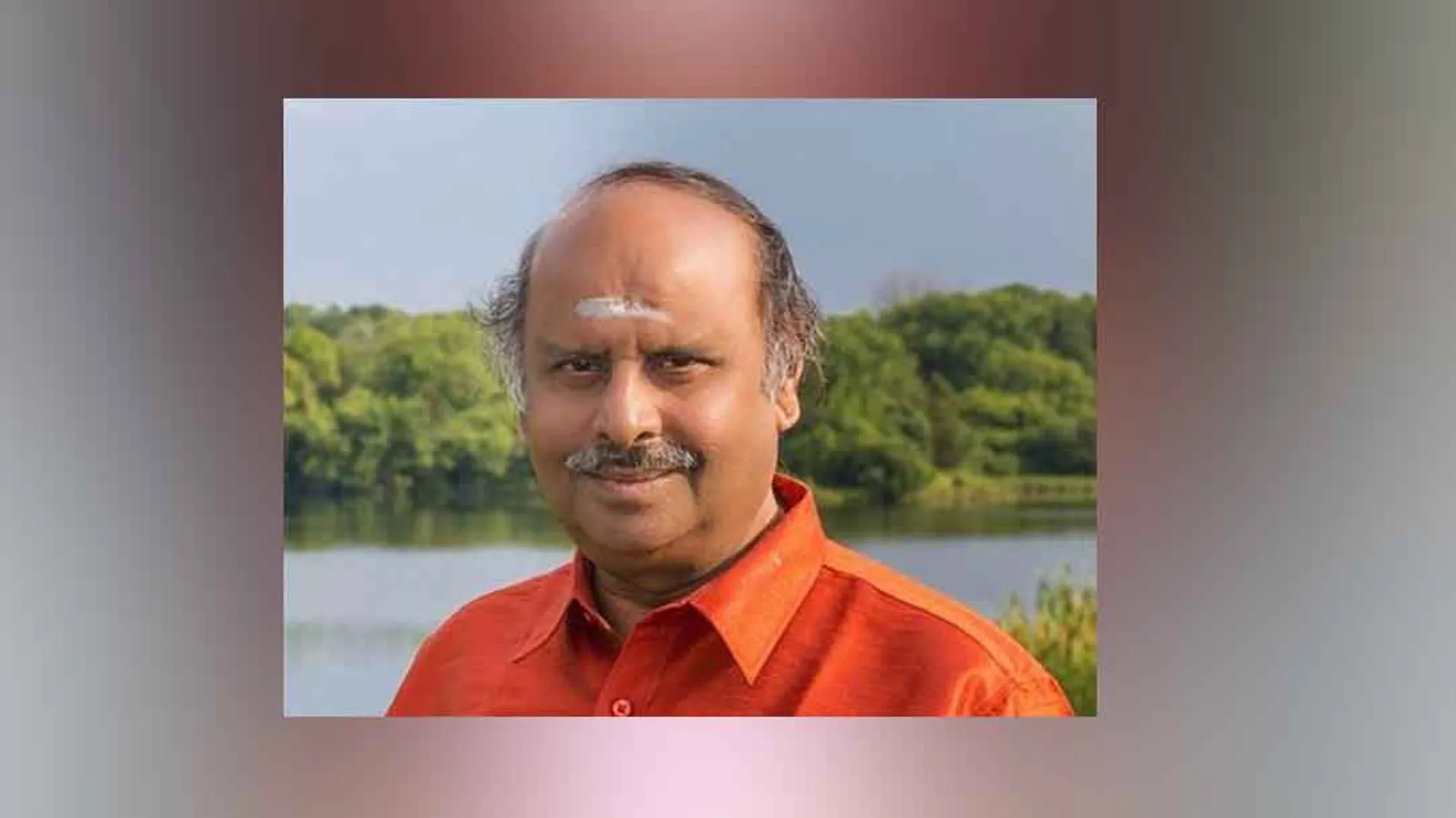 ramasubramanian